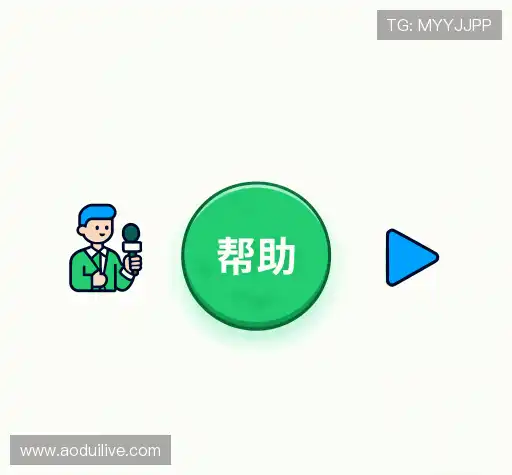 问题索引表